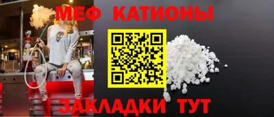 герыч Надым