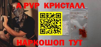 герыч Надым