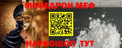 гашиш Назарово