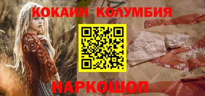 дживик Набережные Челны