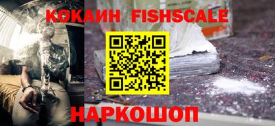 дживик Набережные Челны