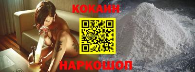 дживик Набережные Челны