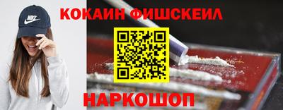 дживик Набережные Челны
