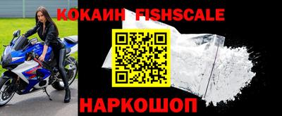 дживик Набережные Челны
