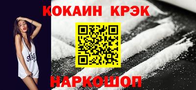 герыч Надым