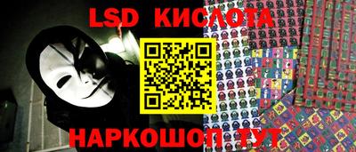 герыч Надым
