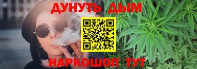 дживик Набережные Челны