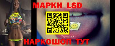 гашиш Назарово