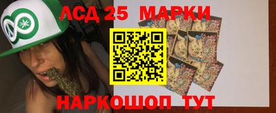 дживик Набережные Челны