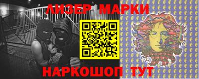 герыч Надым