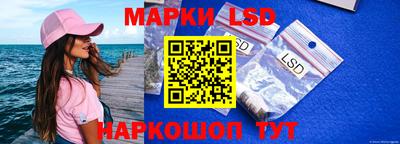 дживик Набережные Челны