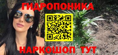 герыч Надым