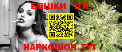 герыч Надым