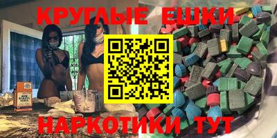герыч Надым