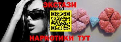 дживик Набережные Челны