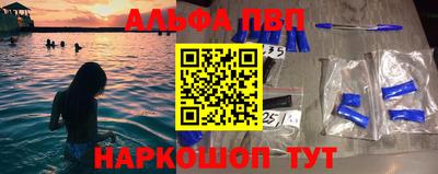 гашиш Назарово
