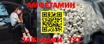 гашиш Назарово
