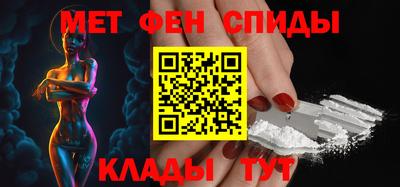 дживик Набережные Челны