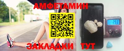 гашиш Назарово