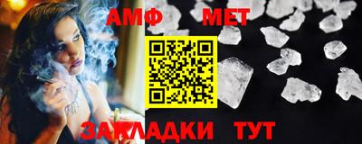 гашиш Назарово