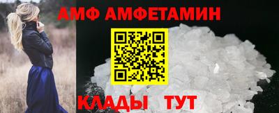 гашиш Назарово