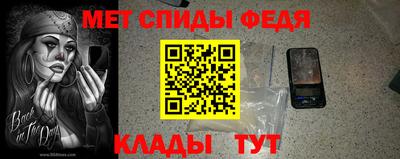герыч Надым