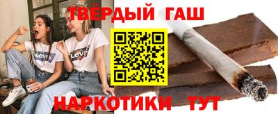дживик Набережные Челны