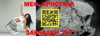 герыч Надым